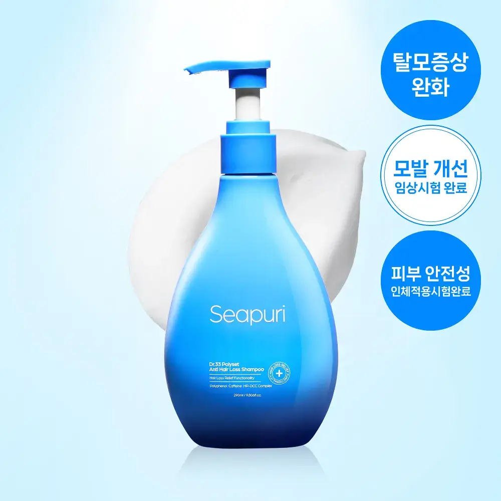 [NEW/볼륨 UP] 씨퓨리 닥터33 폴리셋 샴푸 290ml